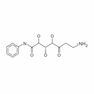 Octadecyl Amine
